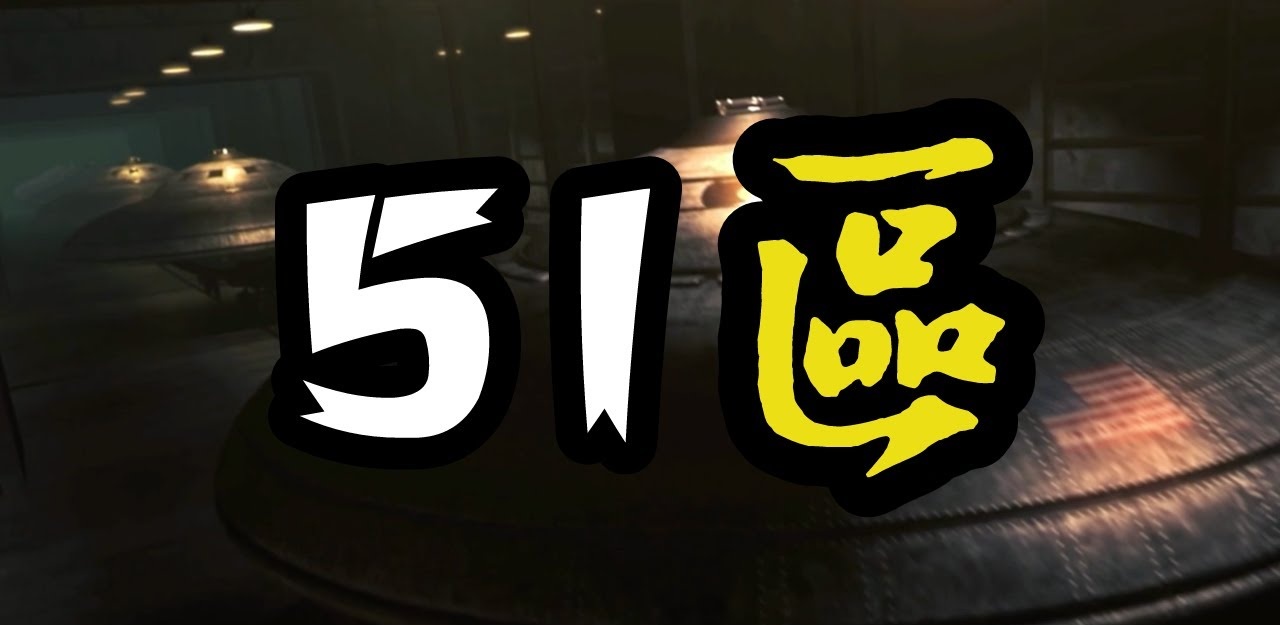 独行侠对多特裁判争议彻底炸锅，赛前一小时发生了啥？