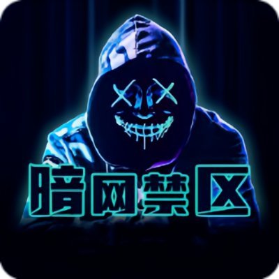 北京队热度飙得不正常，市场情绪反着走，后面还有戏（49图库港澳对比图被